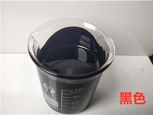 水性涂料用炭黑色漿分散劑配方